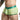 Malebasics Trunk Sexy Pouch - MBH01 - Greene - S - 2